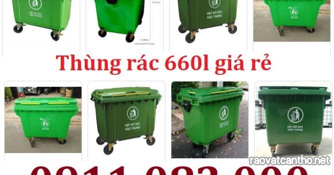 Thùng rác hàng nhập khẩu giá rẻ, thùng rác 120l 240l màu xanh, cam, vàng giá sỉ- lh 0911082000