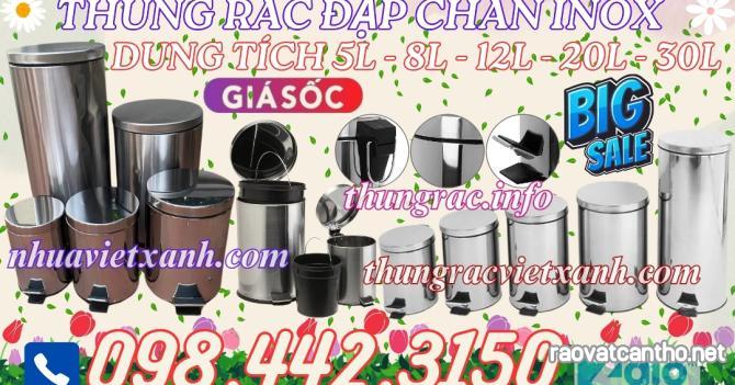 Thùng rác inox có chân đạp