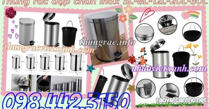 Thùng rác inox đạp chân 5 lít - 8 lít - 12 lít - 20 lít - 30 lít