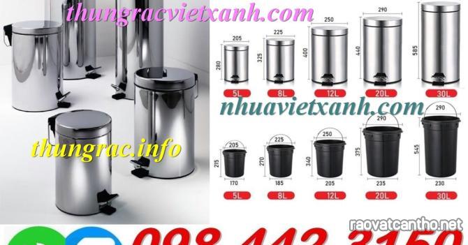 Thùng rác inox đạp chân 5 lít - 8 lít - 12 lít - 20 lít - 30 lít