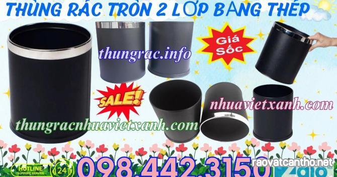 Thùng rác khách sạn 2 lớp bằng thép - không nắp