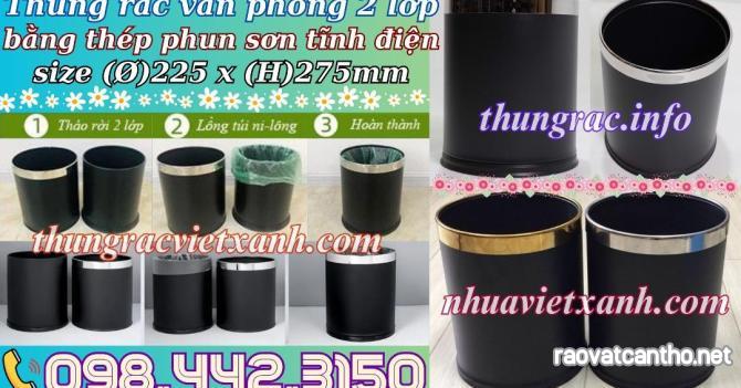 Thùng rác khách sạn 2 lớp bằng thép - không nắp