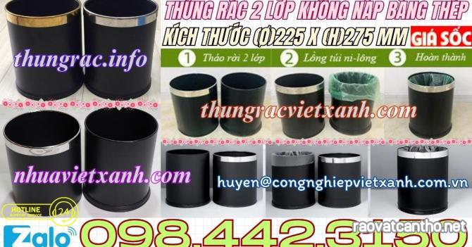 Thùng rác khách sạn 2 lớp bằng thép - không nắp