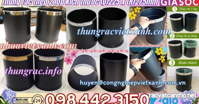 Thùng rác khách sạn 2 lớp bằng thép - không nắp