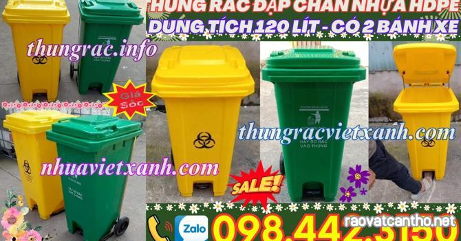 Thùng rác nhựa đạp chân 120 lít có 2 bánh xe