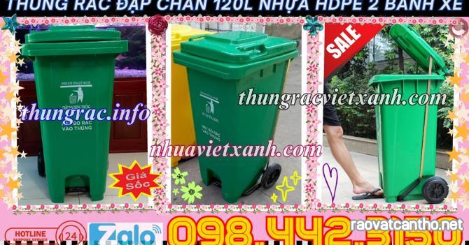 Thùng rác nhựa đạp chân 120 lít có 2 bánh xe