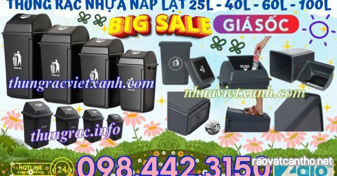 Thùng rác nhựa nắp lật dung tích 25L - 40L - 60L - 100L