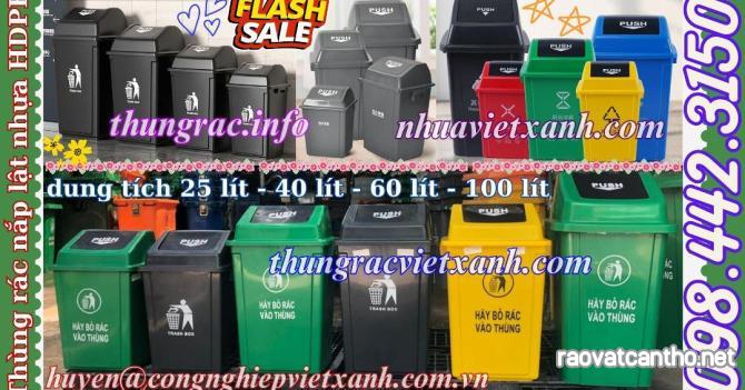 Thùng rác nhựa nắp lật dung tích 25L - 40L - 60L - 100L