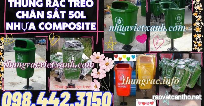 Thùng rác treo đơn chân sắt 50 lít nhựa composite giá rẻ