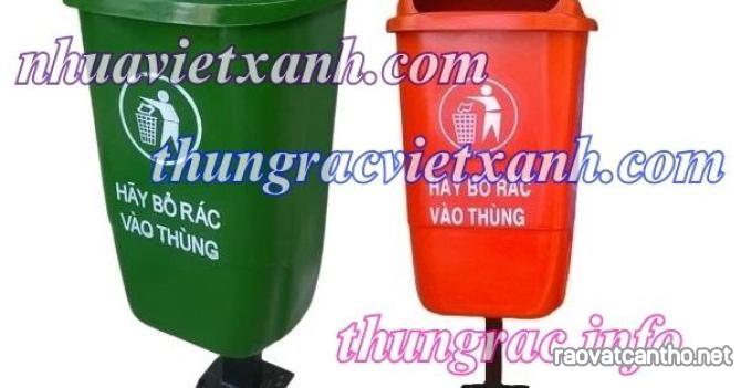 Thùng rác treo đơn chân sắt 50 lít nhựa composite giá rẻ