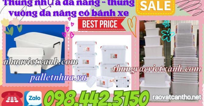 Thùng vuông đa năng có bánh xe - Giải pháp tiện lợi cho không gian sống hiện đại