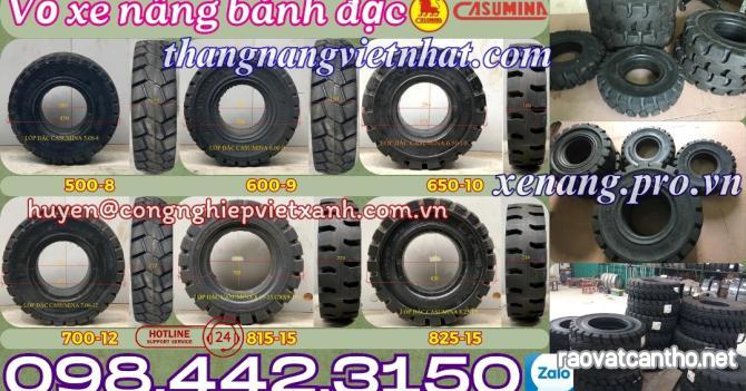 Vỏ xe nâng lốp đặc CASUMINA dùng cho xe nâng động cơ