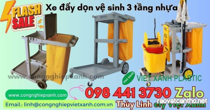 Xe đẩy dọn vệ sinh 3 tầng nhựa