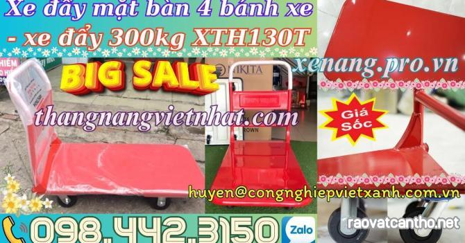 Xe đẩy hàng 300kg XTH130T