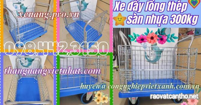 Xe đẩy hàng có lồng thép sàn nhựa 300kg