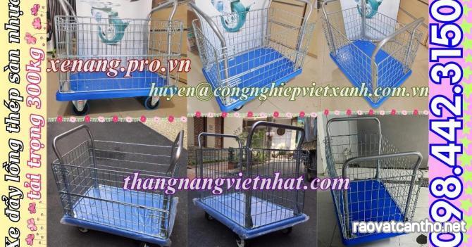 Xe đẩy hàng có lồng thép sàn nhựa 300kg