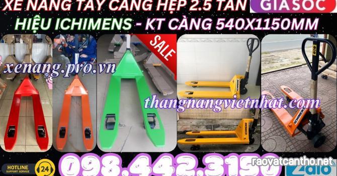 Xe nâng tay 2.5 tấn càng hẹp XT540-1150-2.5T ICHIMENS