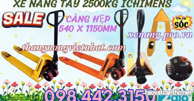 Xe nâng tay 2.5 tấn càng hẹp XT540-1150-2.5T ICHIMENS