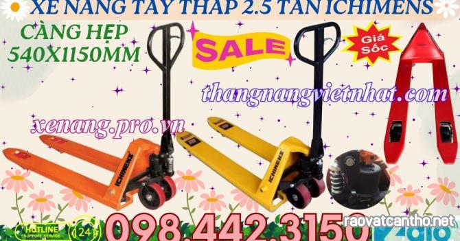 Xe nâng tay 2.5 tấn càng hẹp XT540-1150-2.5T ICHIMENS