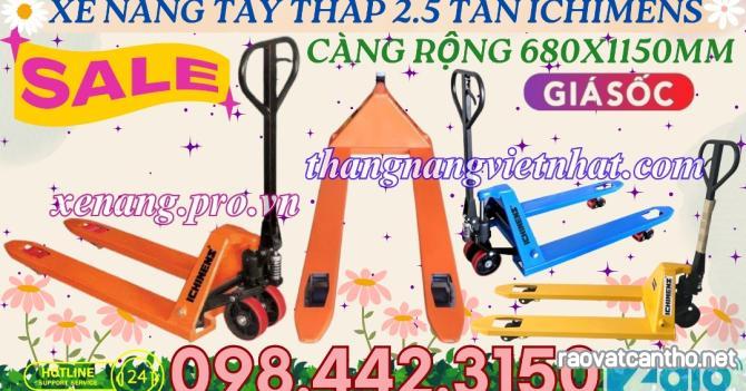 Xe nâng tay 2.5 tấn càng rộng XT680-1150-2.5T ICHIMENS