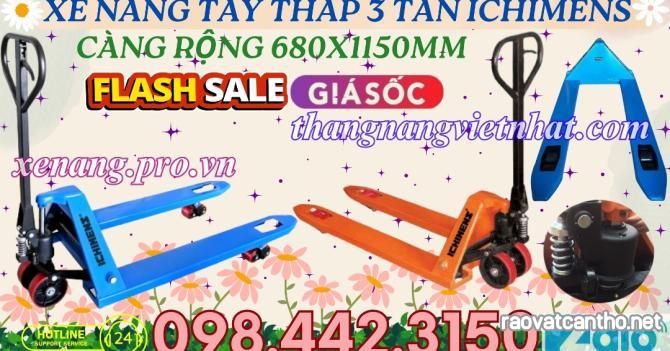 Xe nâng tay 3 tấn càng rộng XT680-1150-3T ICHIMENS