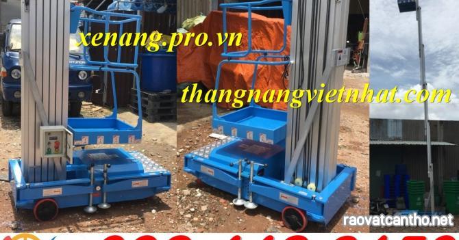 Thang nâng điện trục rút 125kg nâng cao 8 mét GAMLIFT GTWY801 xả kho giá sốc