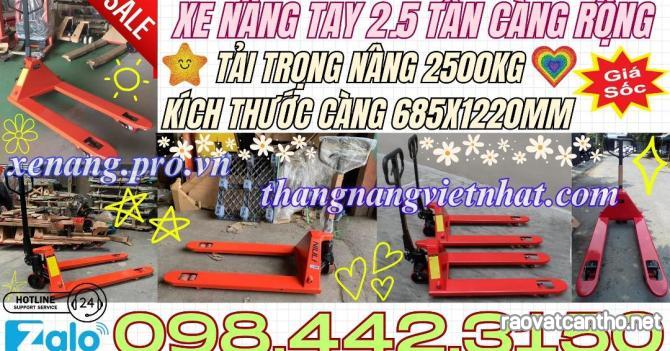 Xe nâng tay thấp 2.5 tấn càng rộng 685x1220mm