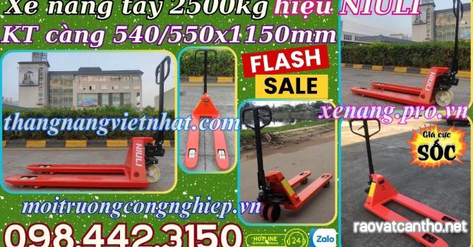 Xe nâng tay thấp 2500kg càng hẹp AC25S – NIULI