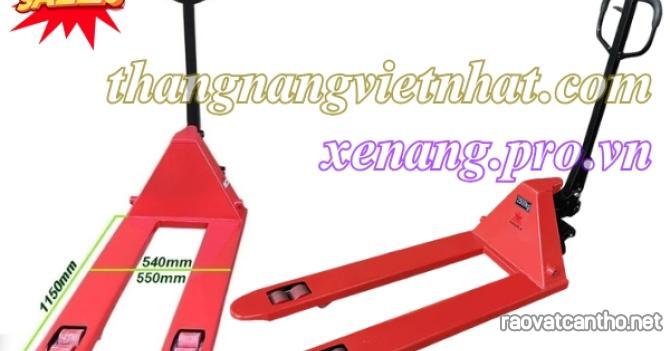 Xe nâng tay thấp 2500kg càng hẹp AC25S – NIULI