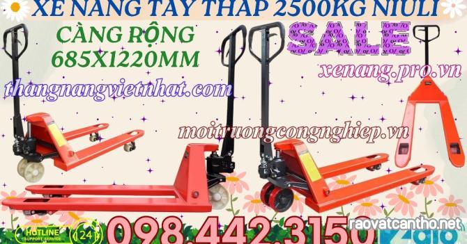 Xe nâng tay thấp 2500kg càng rộng AC25M – NIULI