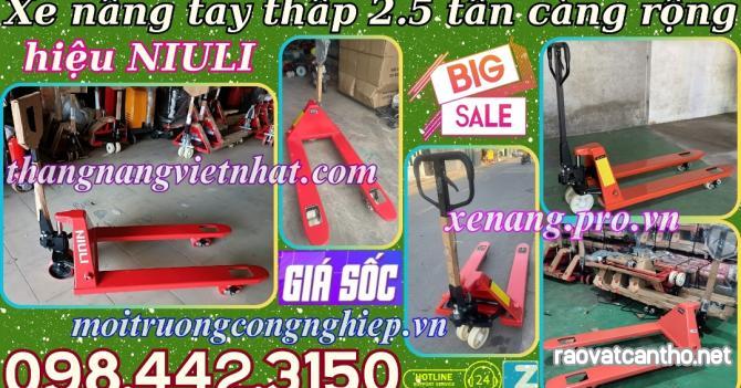 Xe nâng tay thấp 2500kg càng rộng AC25M – NIULI