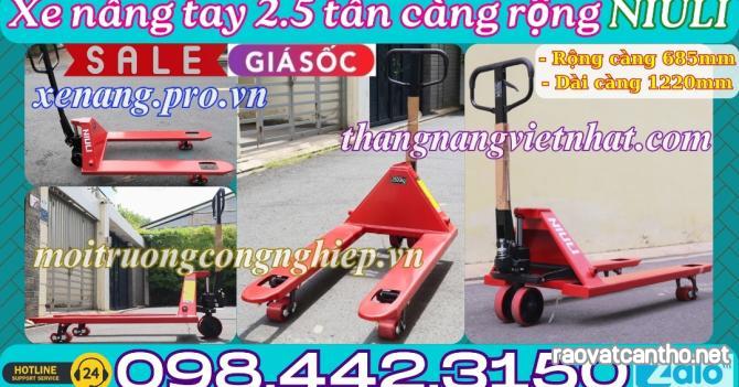 Xe nâng tay thấp 2500kg càng rộng AC25M – NIULI