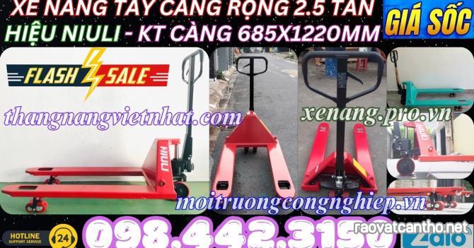 Xe nâng tay thấp 2500kg càng rộng AC25M – NIULI