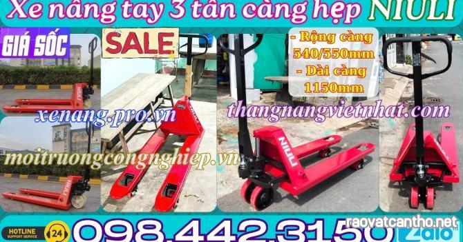 Xe nâng tay thấp 3000kg càng hẹp AC30S – NIULI