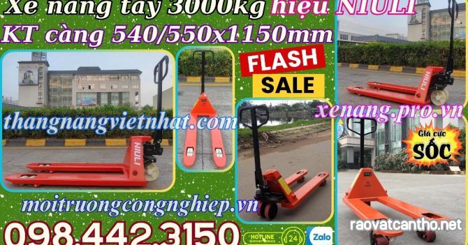 Xe nâng tay thấp 3000kg càng hẹp AC30S – NIULI