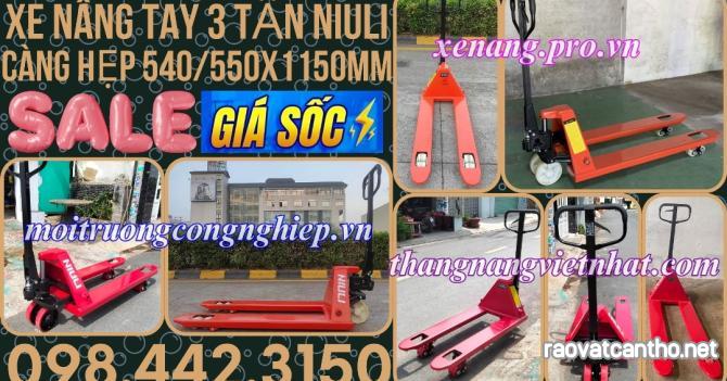 Xe nâng tay thấp 3000kg càng hẹp AC30S – NIULI