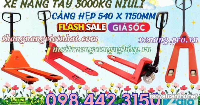 Xe nâng tay thấp 3000kg càng hẹp AC30S – NIULI