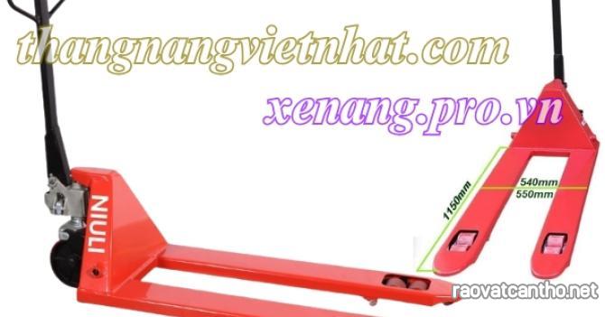 Xe nâng tay thấp 3000kg càng hẹp AC30S – NIULI