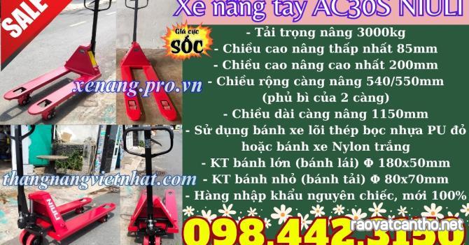 Xe nâng tay thấp 3000kg càng hẹp AC30S – NIULI