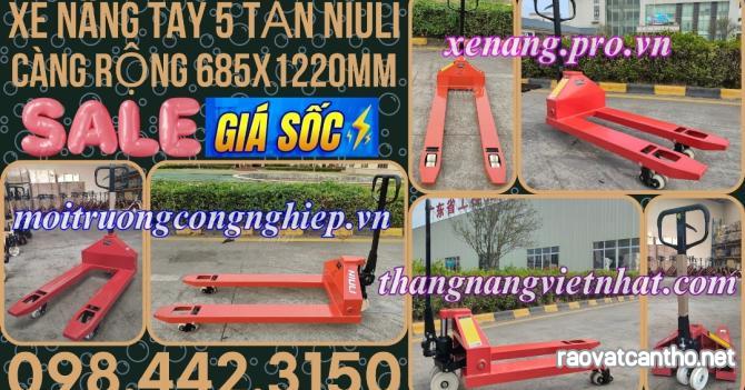 Xe nâng tay thấp 5000kg càng rộng AC50M – NIULI