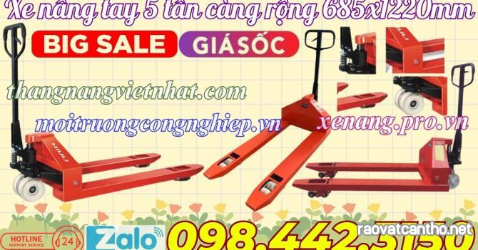 Xe nâng tay thấp 5000kg càng rộng AC50M – NIULI