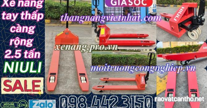 Xe nâng tay thấp 5000kg càng rộng AC50M – NIULI