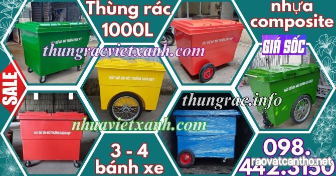 Xe thu gom rác 1000 lít nhựa composite 4 bánh xe và 3 bánh xe