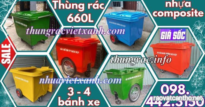 Xe thu gom rác 660 lít nhựa composite 4 bánh xe và 3 bánh xe